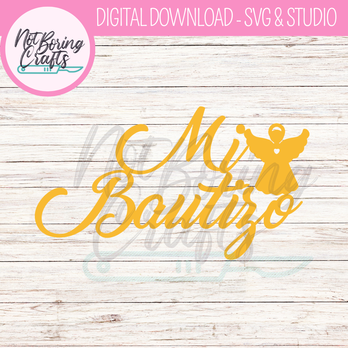 Religious Ceremony Cake Topper SVG and Studio Customizable